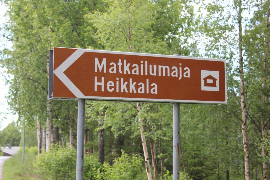 Matkailumaja Heikkala Cottages Рука Экстерьер фото
