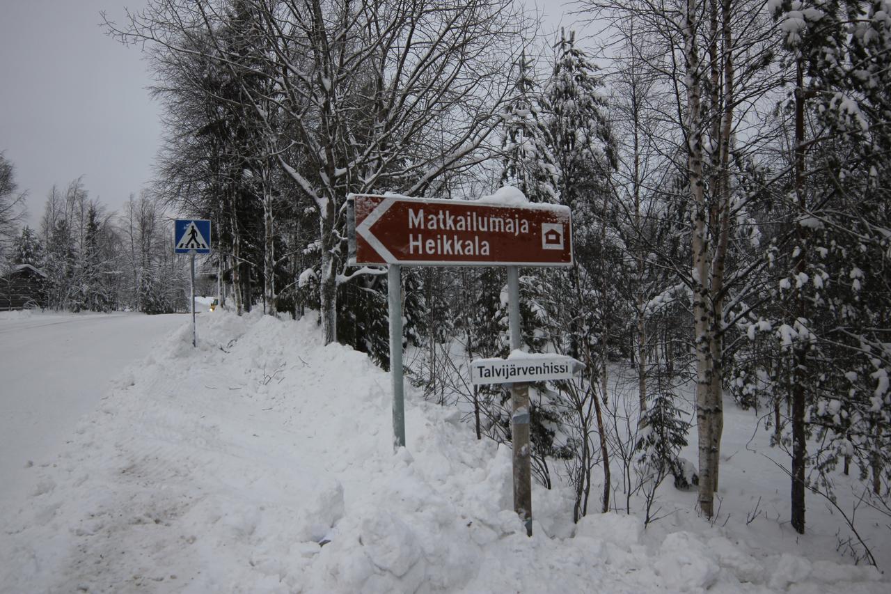 Matkailumaja Heikkala Cottages Рука Экстерьер фото